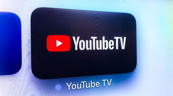 YouTube TV Sports Plus